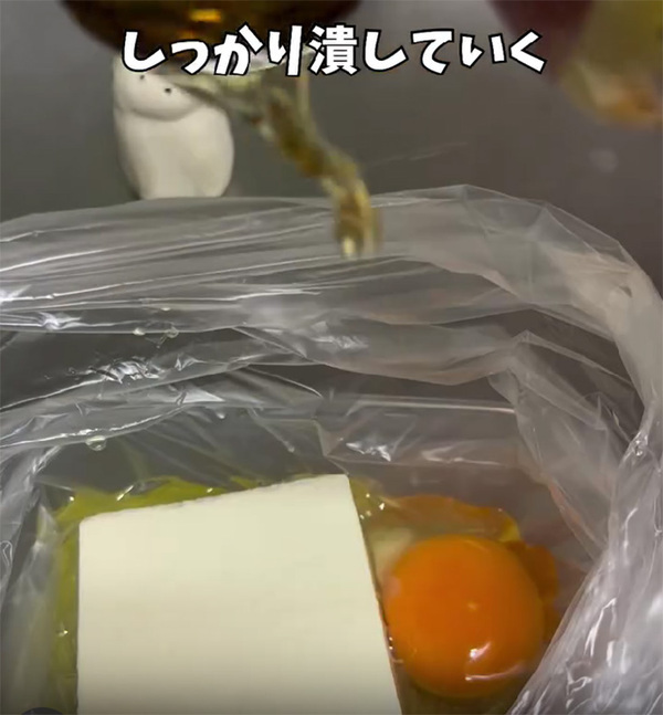 フライパン要らず！　だし巻き玉子づくりには、『アイラップ』を使って…