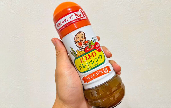 炊飯器にキノコと米を入れて…　意外な味付けに「食欲そそる」「洋風！」