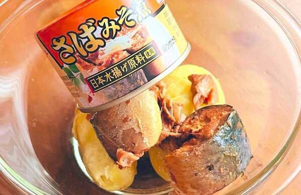 ジャガイモとサバ缶で作るのは…　意外なひと皿に「コレは絶対ウマい」「やってみる」