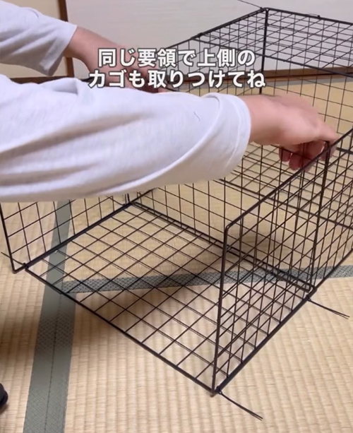 １００均で『ワイヤーネット』を買った父　作ったモノが？「こういうの助かる！」「よし、マネする」