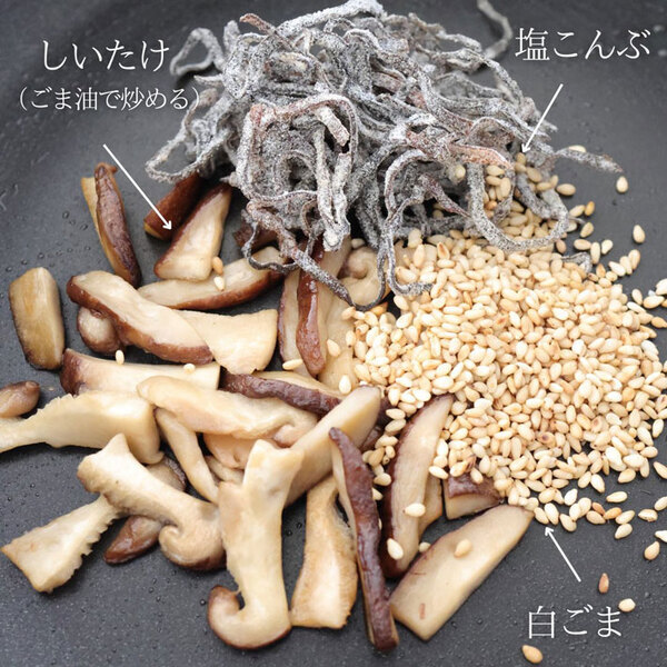 「子供がモリモリと食べる」　お弁当に持たせたい、おにぎりに「この発想はなかった」