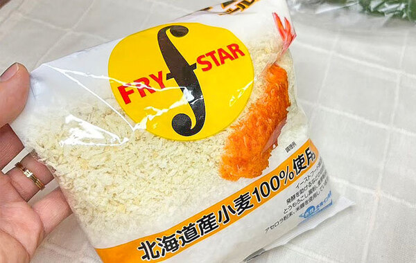 ポリ袋にパン粉とキュウリを入れて…？　できたものに「予想以上に本格的！」