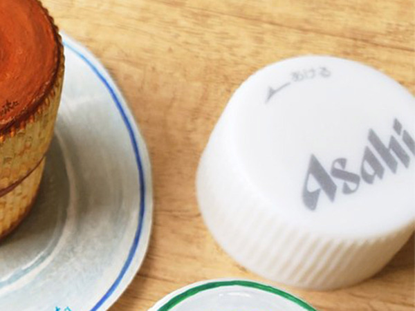 4月13日に公開された『ペットボトルキャップ』に反響　「至福の時だ」「お腹空いてきた」