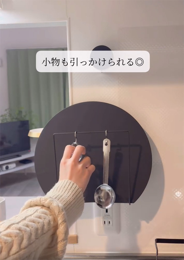 その手があったか！　１００均のワイヤーラック、意外な使い道に驚き