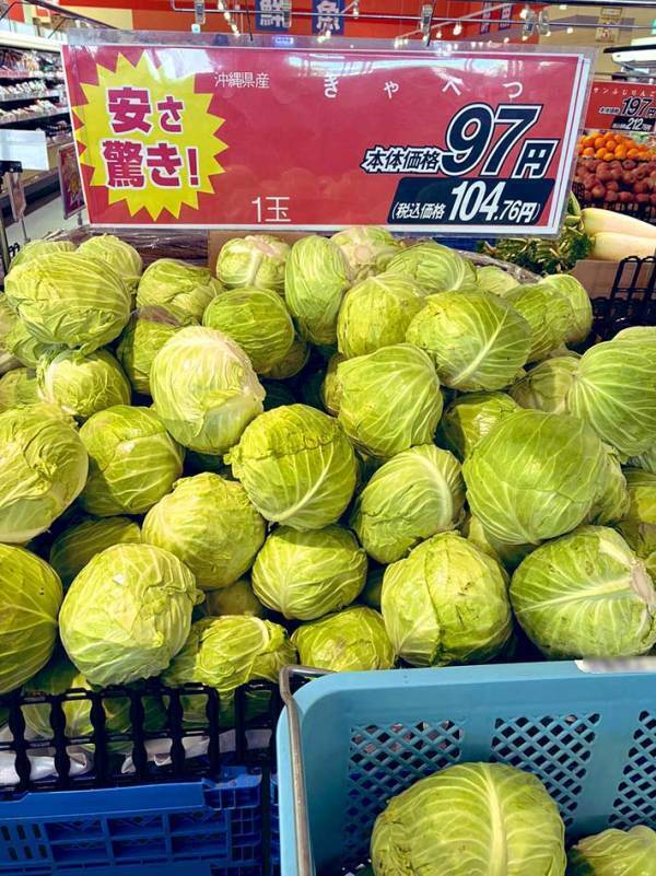 スーパーのキャベツ売り場　女性が二度見したワケとは？