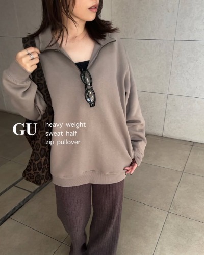 １セット持っておきたい！　GUのスウェットプルオーバーに「裏起毛がうれしい」