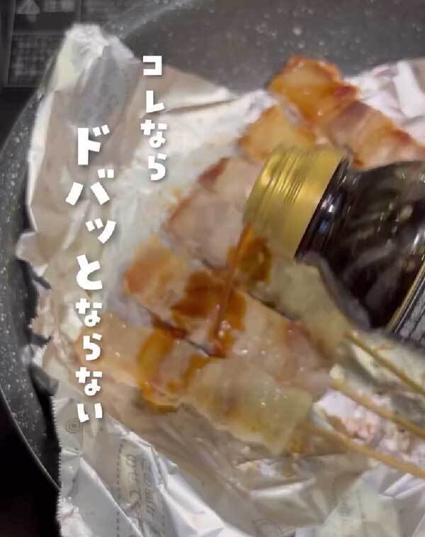 調味料の『中栓』は捨てないで！　使い方に「天才かよ」「やってみます」