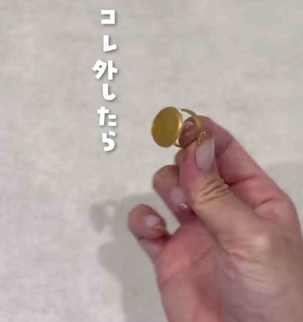 調味料の『中栓』は捨てないで！　使い方に「天才かよ」「やってみます」