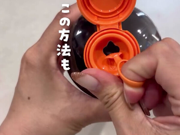 調味料の『中栓』は捨てないで！　使い方に「天才かよ」「やってみます」