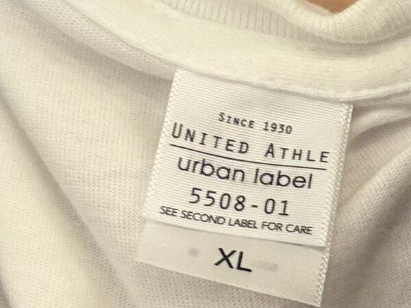 タグが出ていると思ったら…　男性のまさかの『ミス』に「笑った」「これはこれでありかも」