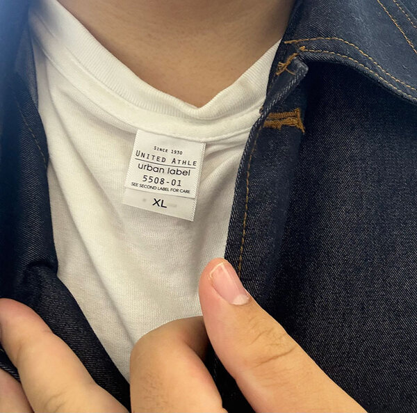 タグが出ていると思ったら…　男性のまさかの『ミス』に「笑った」「これはこれでありかも」