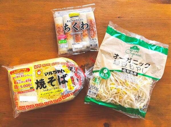 焼きそばをおいしく作る方法　フライパンは使わずに…「やってみたい」「その手があったか」