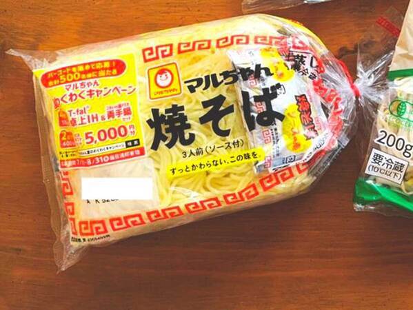 焼きそばをおいしく作る方法　フライパンは使わずに…「やってみたい」「その手があったか」