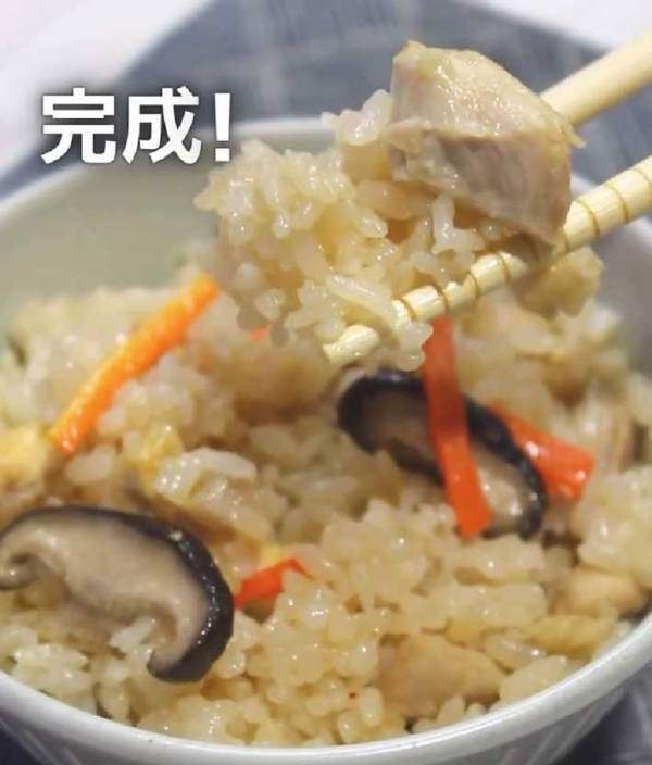 炊飯器に入れてみて！　企業のアイディアに「知らなかった」