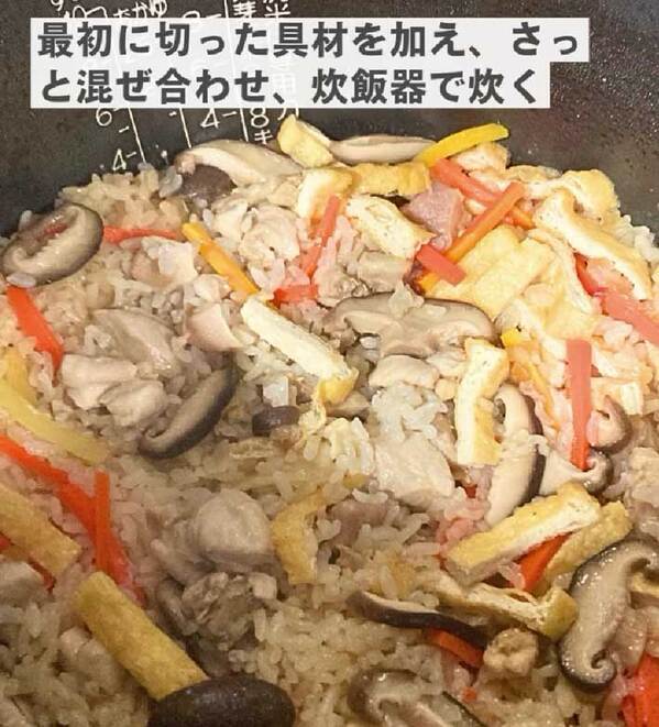 炊飯器に入れてみて！　企業のアイディアに「知らなかった」