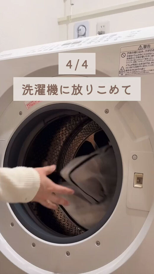 旅行に行く時は、クリアファイルを…　荷造りの裏技に「この発想はなかった」「やってみます」