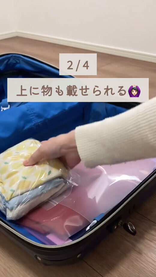 旅行に行く時は、クリアファイルを…　荷造りの裏技に「この発想はなかった」「やってみます」