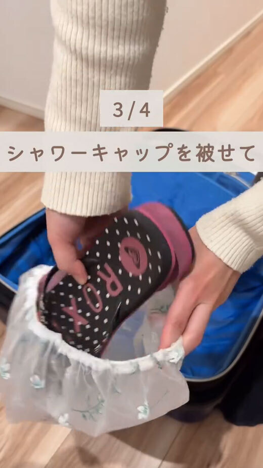 旅行に行く時は、クリアファイルを…　荷造りの裏技に「この発想はなかった」「やってみます」