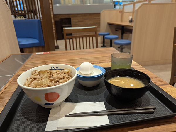 京都府で見た松屋に２７万『いいね』　見慣れない外観に「さすが京都…」「目を疑った」