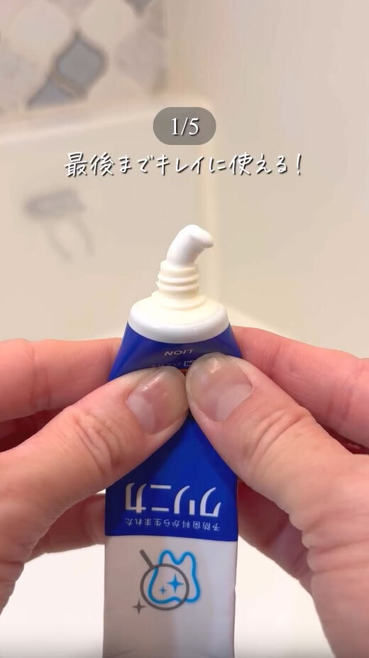 髪を留めるだけじゃない！　ヘアピンの活用法に「こんな便利なのか」「早速やってみます」