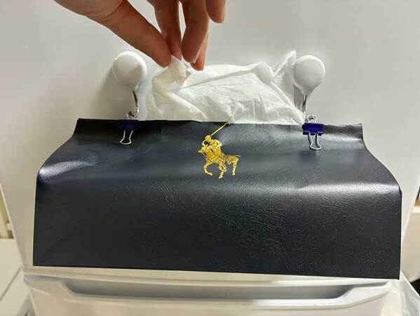 使わない紙袋　折り目を付けて、ハサミで切ると…「便利なアイテムに早変わり」