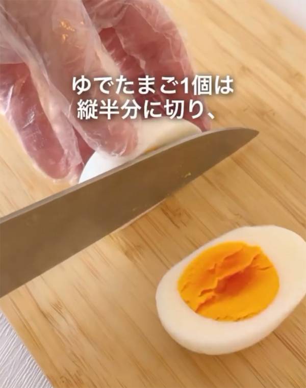 かわいすぎて食べられない…　企業が教える『サラダレシピ』が簡単でびっくり！