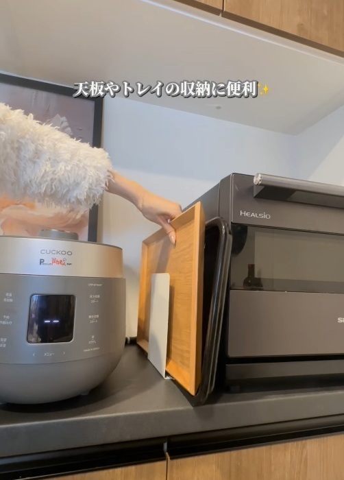 ブックエンドを収納に活用！　意外なアイディアに「こんな使い方もあるとは」