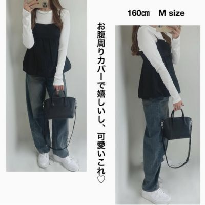 バブルシルエットでふんわり体型カバー！　GUアイテムに「こんなの探してた」