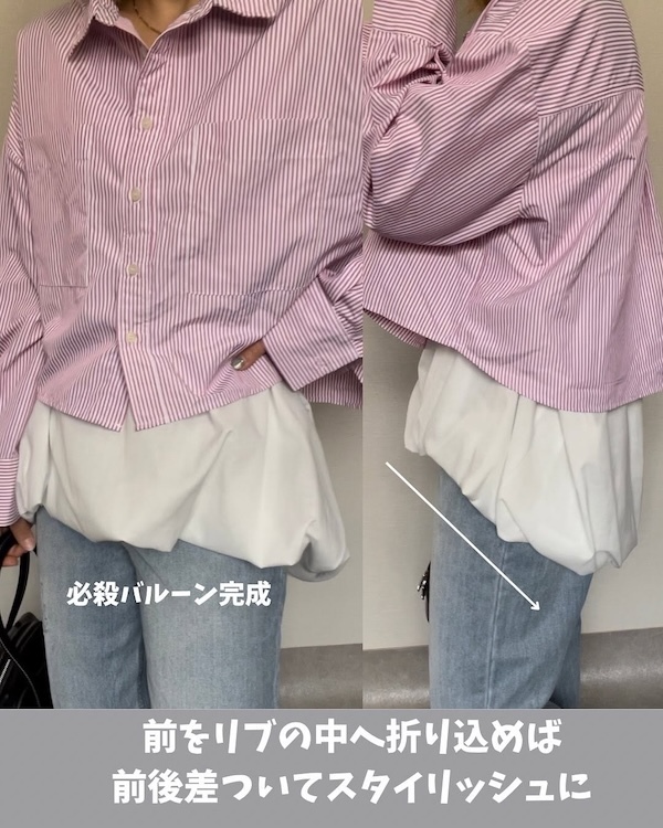 しまむら『DバルーンミニキャミOP』がマストバイ！　着回しの多さに「コスパよすぎ」