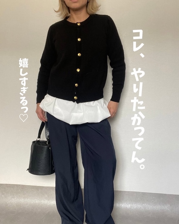 しまむら『DバルーンミニキャミOP』がマストバイ！　着回しの多さに「コスパよすぎ」