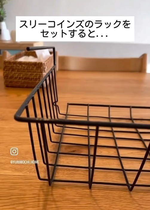 収納上手はテーブルに『何も置かない』　隠し収納に「ナイスアイディア！」