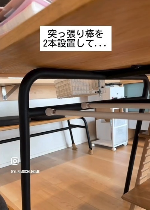 収納上手はテーブルに『何も置かない』　隠し収納に「ナイスアイディア！」