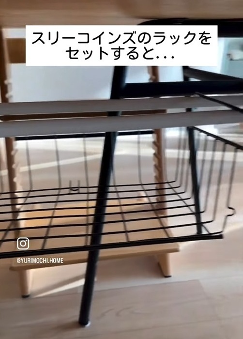 収納上手はテーブルに『何も置かない』　隠し収納に「ナイスアイディア！」