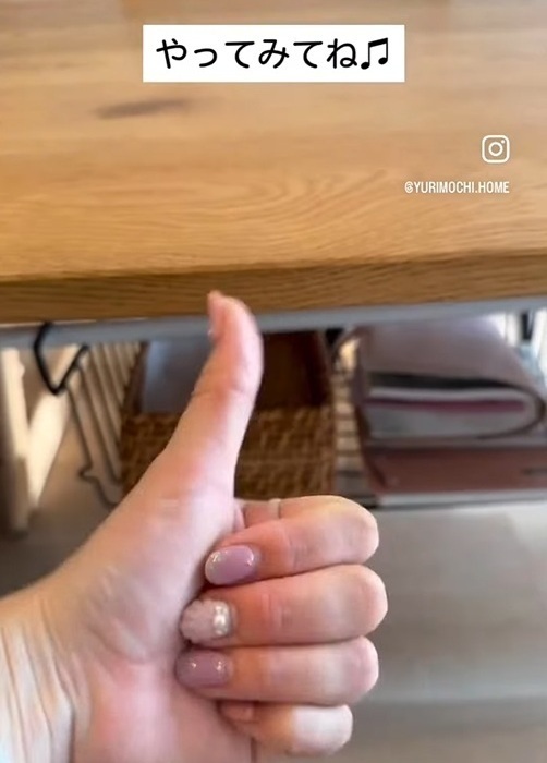 収納上手はテーブルに『何も置かない』　隠し収納に「ナイスアイディア！」