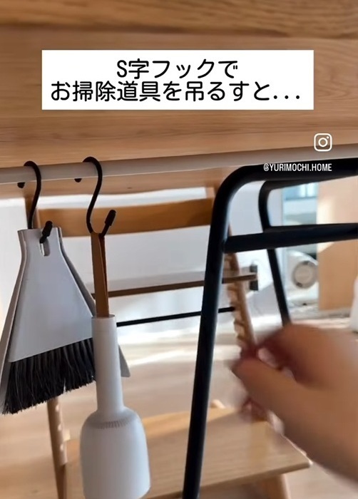 収納上手はテーブルに『何も置かない』　隠し収納に「ナイスアイディア！」