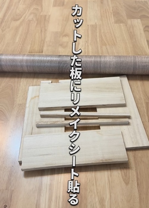 コンセントは『丸ごと』隠しちゃって！　DIYテクに「生活感消えた」