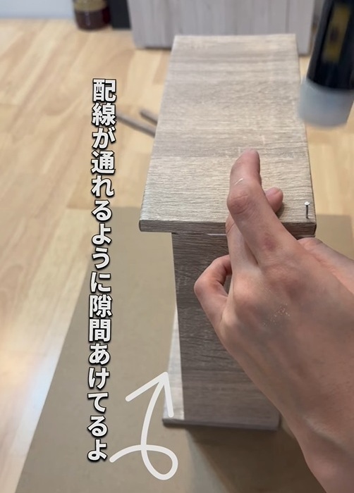 コンセントは『丸ごと』隠しちゃって！　DIYテクに「生活感消えた」