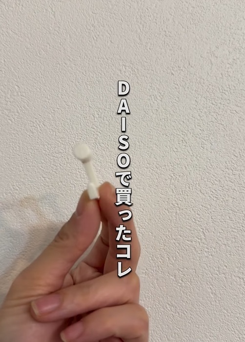 コンセントは『丸ごと』隠しちゃって！　DIYテクに「生活感消えた」