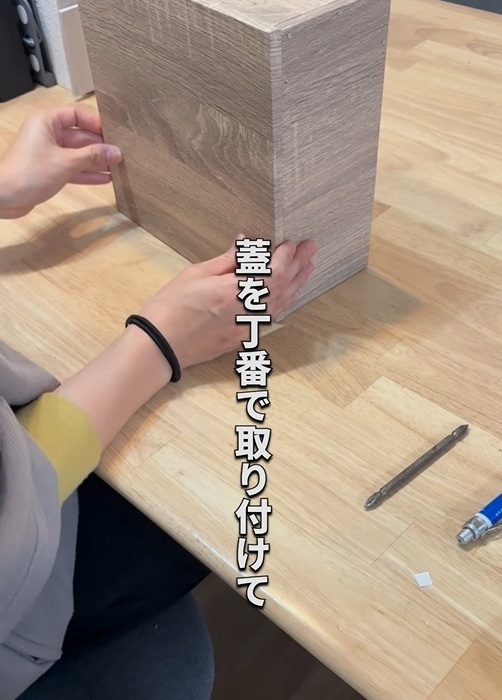 コンセントは『丸ごと』隠しちゃって！　DIYテクに「生活感消えた」