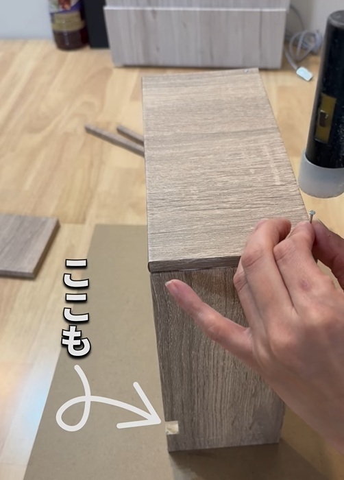 コンセントは『丸ごと』隠しちゃって！　DIYテクに「生活感消えた」