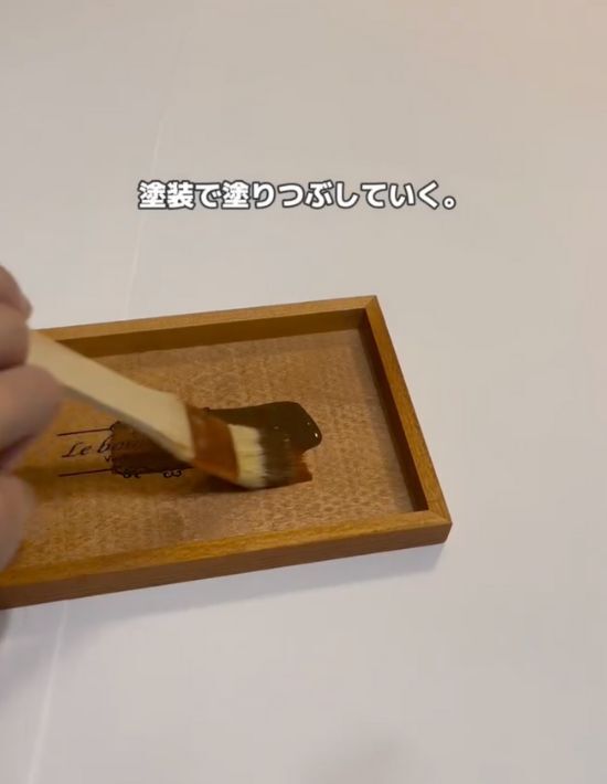 玄関がスッキリ！　１００円ショップのアイテムだけで作るおしゃれ収納