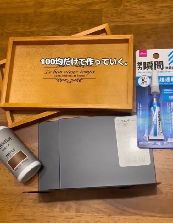 玄関がスッキリ！　１００円ショップのアイテムだけで作るおしゃれ収納
