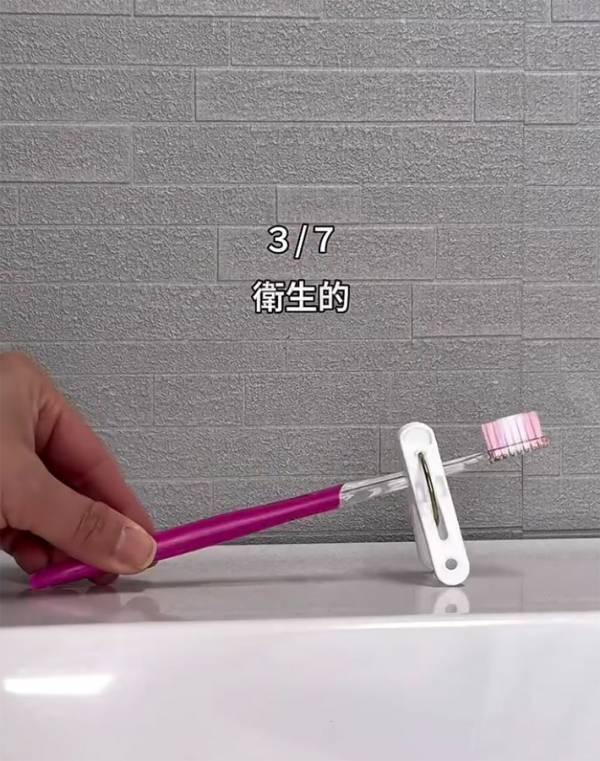 旅行に行く時は、洗濯バサミを…　思わぬ使い道に「こんなに万能だったのか」「天才すぎる」