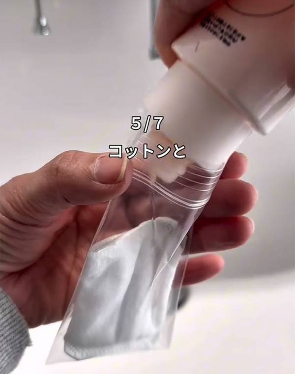 旅行に行く時は、洗濯バサミを…　思わぬ使い道に「こんなに万能だったのか」「天才すぎる」