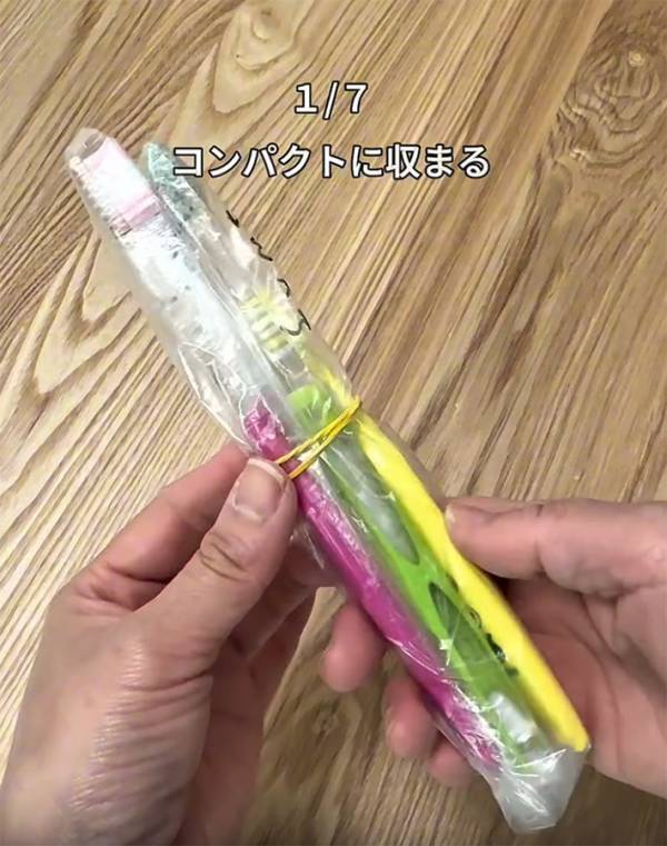 旅行に行く時は、洗濯バサミを…　思わぬ使い道に「こんなに万能だったのか」「天才すぎる」