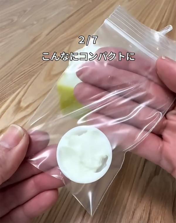 旅行に行く時は、洗濯バサミを…　思わぬ使い道に「こんなに万能だったのか」「天才すぎる」