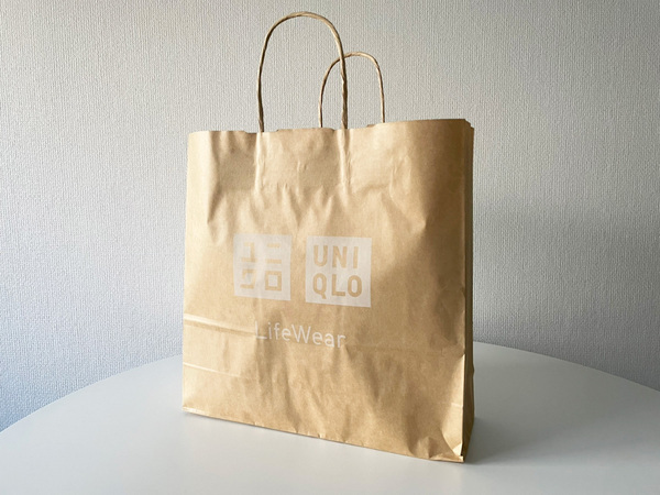 「２色買っちゃった」「これは沼る」　ユニクロの『バレルパンツ』は見た目以上にはき心地がいい！