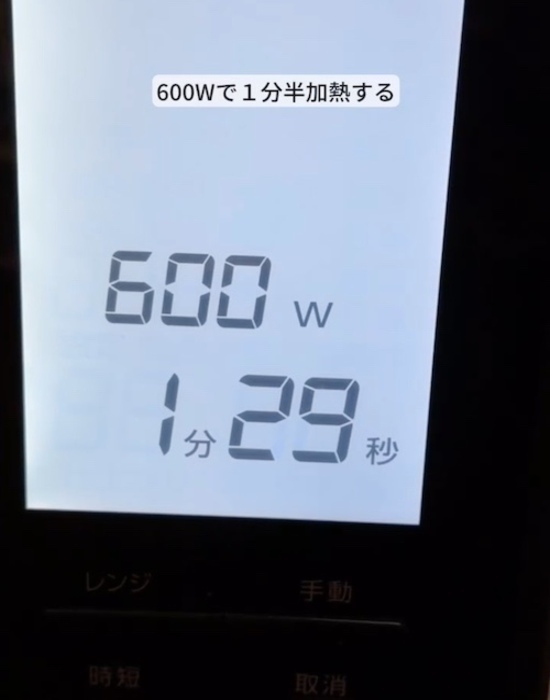「寿司ではありません」　全く新しい食べ方がすごい！