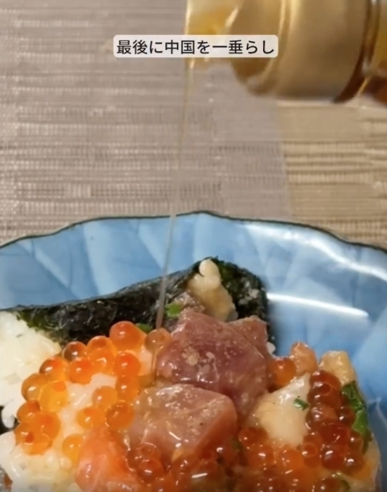 「寿司ではありません」　全く新しい食べ方がすごい！