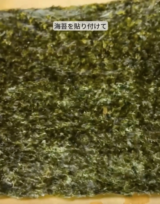 「寿司ではありません」　全く新しい食べ方がすごい！